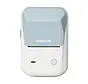 Niimbot - B1 Blue - Label Printer - Label Maker - Smart - Bluetooth - Print Width 20-50mm - Lightweight - Direct Thermal - 203dpi - 1500mAh
