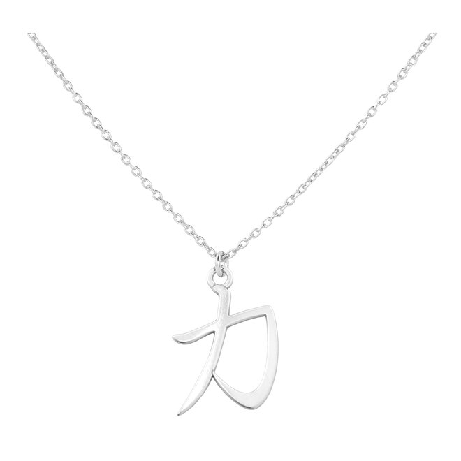 Necklace pendant strength symbol  - sterling silver - 1725