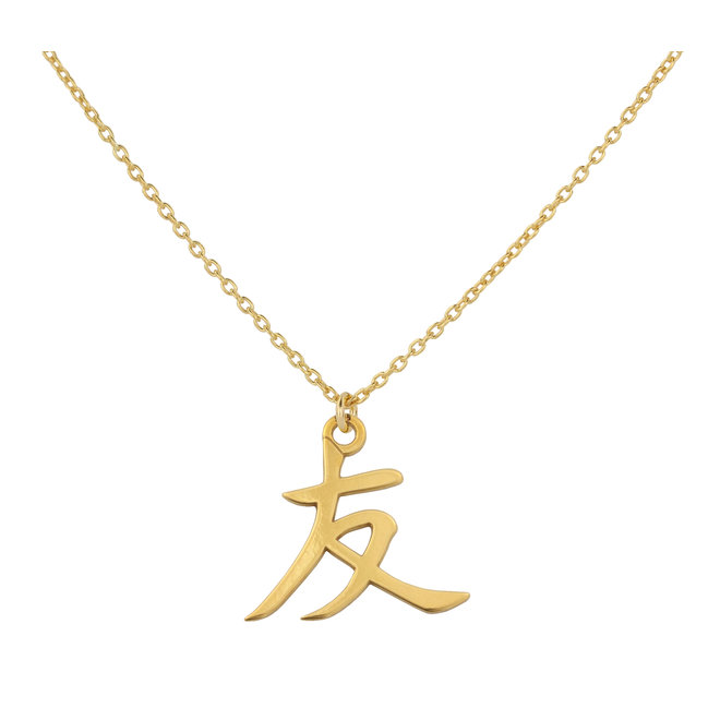 Ketting hanger Japans vriendschapssymbool - verguld - ARLIZI 1728 - Aiko