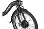 Altec Compact Vouwfiets E-Bike 518Wh N-3 Mat Zwart