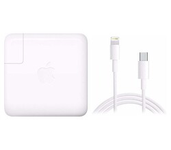Apple Lightning 29W Snellader + Kabel (1 Meter)