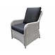 AVH-Collectie Bilbao XL lounge tuinstoel verstelbaar wit grijs AVH-Collectie Bilbao XL lounge tuinstoel verstelbaar wit grijs