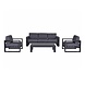 Garden Impressions Cube stoel-bank loungeset 4-delig antraciet aluminium Garden Impressions Cube stoel-bank loungeset 4-delig antraciet aluminium