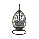 AVH-Collectie Torca hangstoel swing egg chair AVH-Collectie Torca hangstoel swing egg chair
