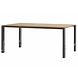 4 Seasons Outdoor 4 Seasons Outdoor Goa dining tuintafel 160x95xH75 cm teak 4 Seasons Outdoor 4 Seasons Outdoor Goa dining tuintafel 160x95xH75 cm teak