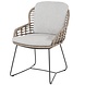 4 Seasons Outdoor Lugano dining tuinstoel met 2 kussens pure 4 Seasons Outdoor Lugano dining tuinstoel met 2 kussens pure