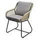 AVH-Collectie Portofino dining tuinstoel rope taupe AVH-Collectie Portofino dining tuinstoel rope taupe