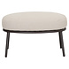 AVH-Collectie Sarenza voetenbank terre aluminium