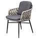 AVH-Collectie Luxor dining tuinstoel rope antraciet AVH-Collectie Luxor dining tuinstoel rope antraciet
