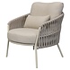 AVH-Collectie Sarenza stoel bank loungeset 3 delig zand rope latte frame AVH-Collectie Sarenza stoel bank loungeset 3 delig zand rope latte frame