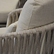 AVH-Collectie Sarenza lounge tuinstoel zand AVH-Collectie Sarenza lounge tuinstoel zand