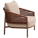 4 Seasons Outdoor Cala loungestoel spicy 4 Seasons Outdoor 4 Seasons Outdoor Cala loungestoel spicy 4 Seasons Outdoor