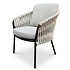 Sarenza dining tuinstoel terre Sarenza dining tuinstoel terre