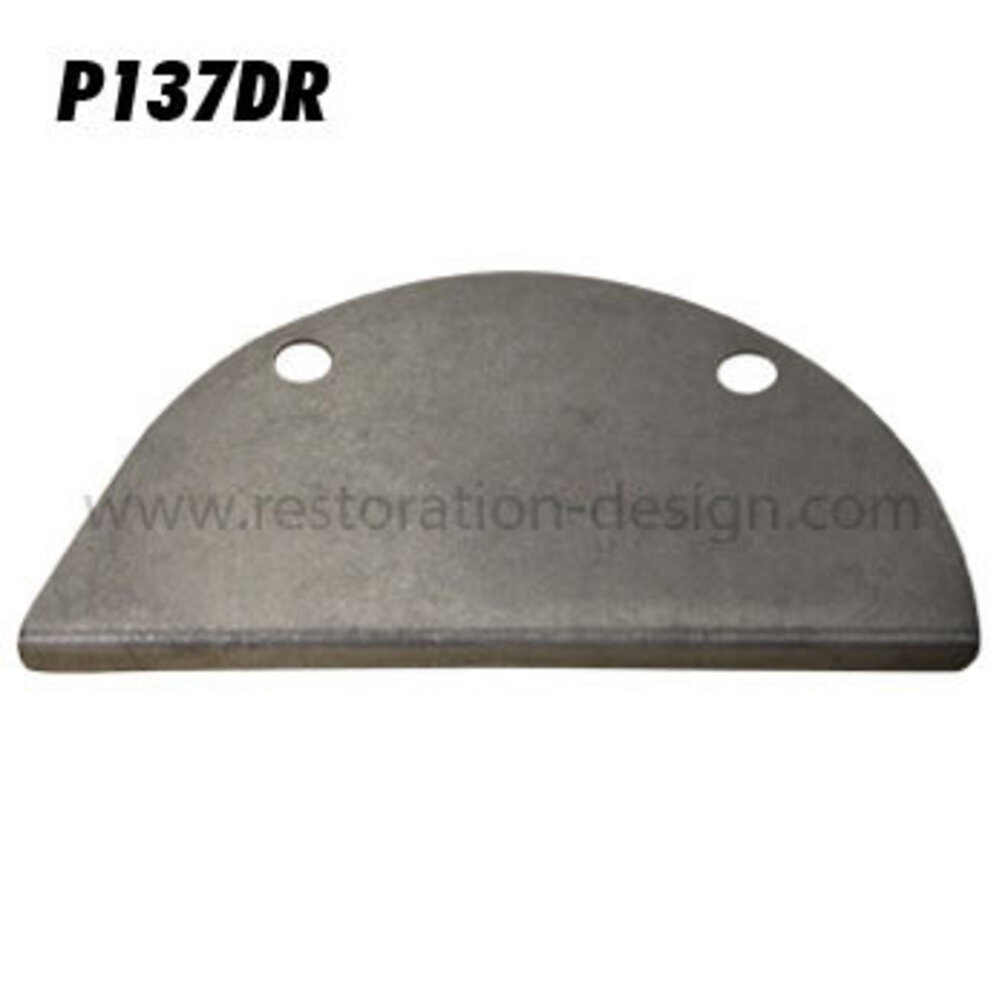 Engine Mount Cover Plate (right)