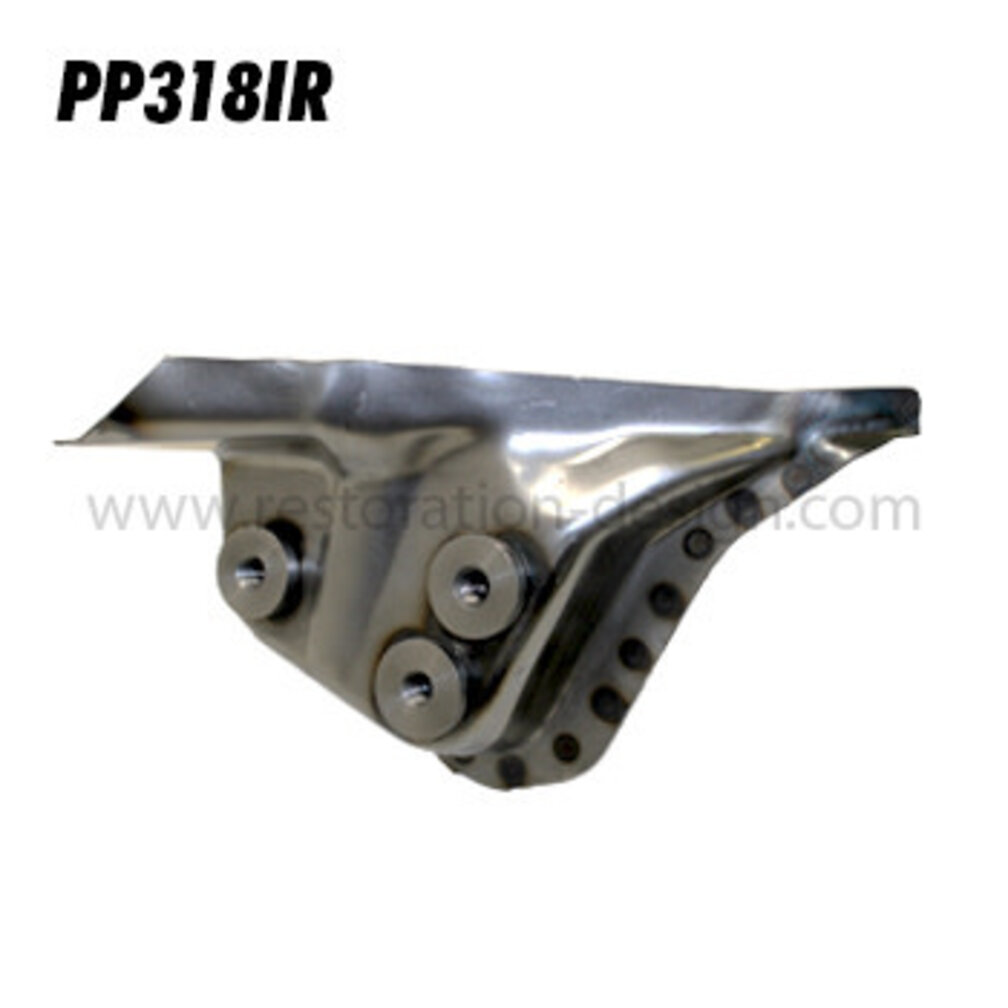 Trailing Arm Pickup Point, Inner Right
