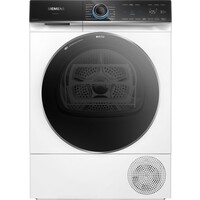 WQ46B2C9NL extraKlasse € 100,- CASHBACK EN NU 5 JAAR GARANTIE