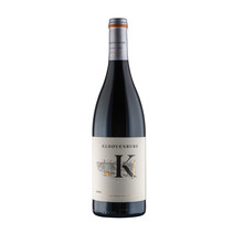 Kloovenburg Shiraz