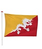 Bhutanese Vlag Bhutanese Vlag