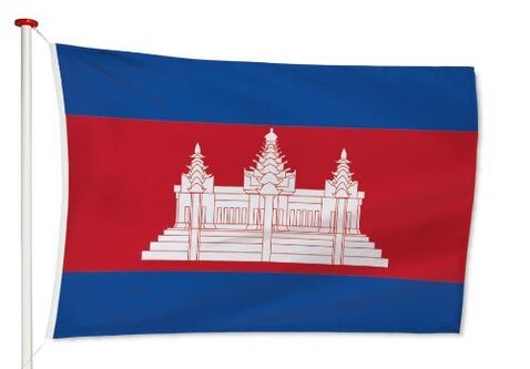 Combodjaanse Vlag