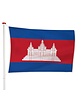 Combodjaanse Vlag