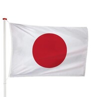 Vlag Japan