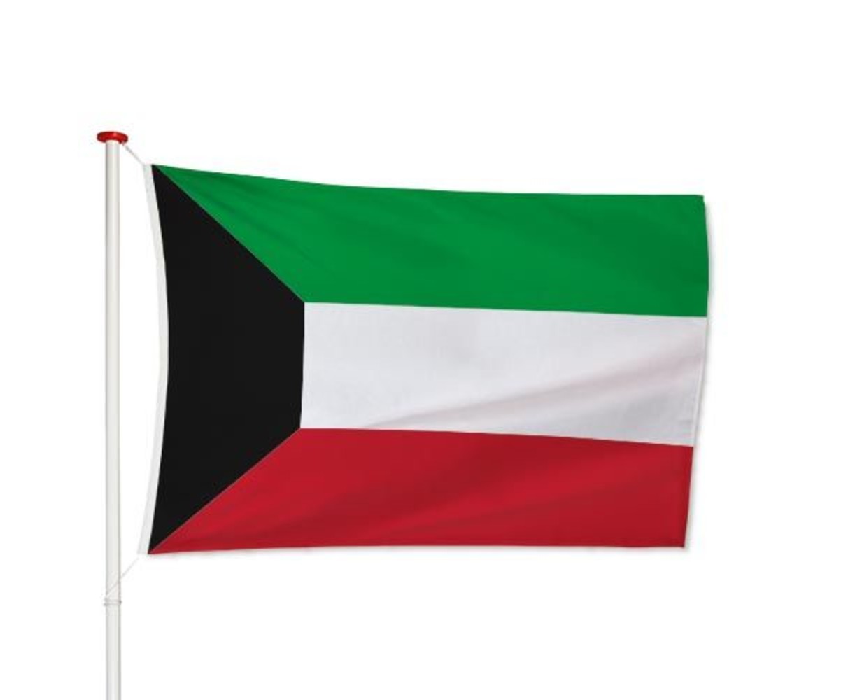 Koeweitse Vlag