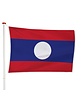 Laotiaanse Vlag Laotiaanse Vlag