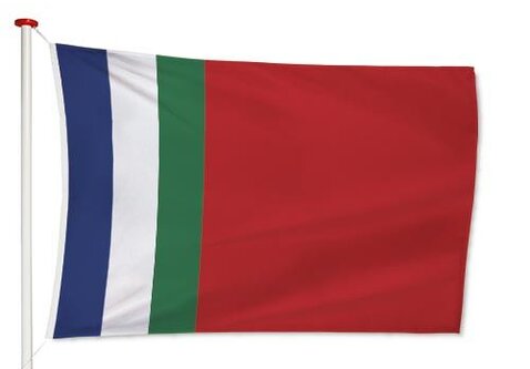 Molukken-Zuid Vlag