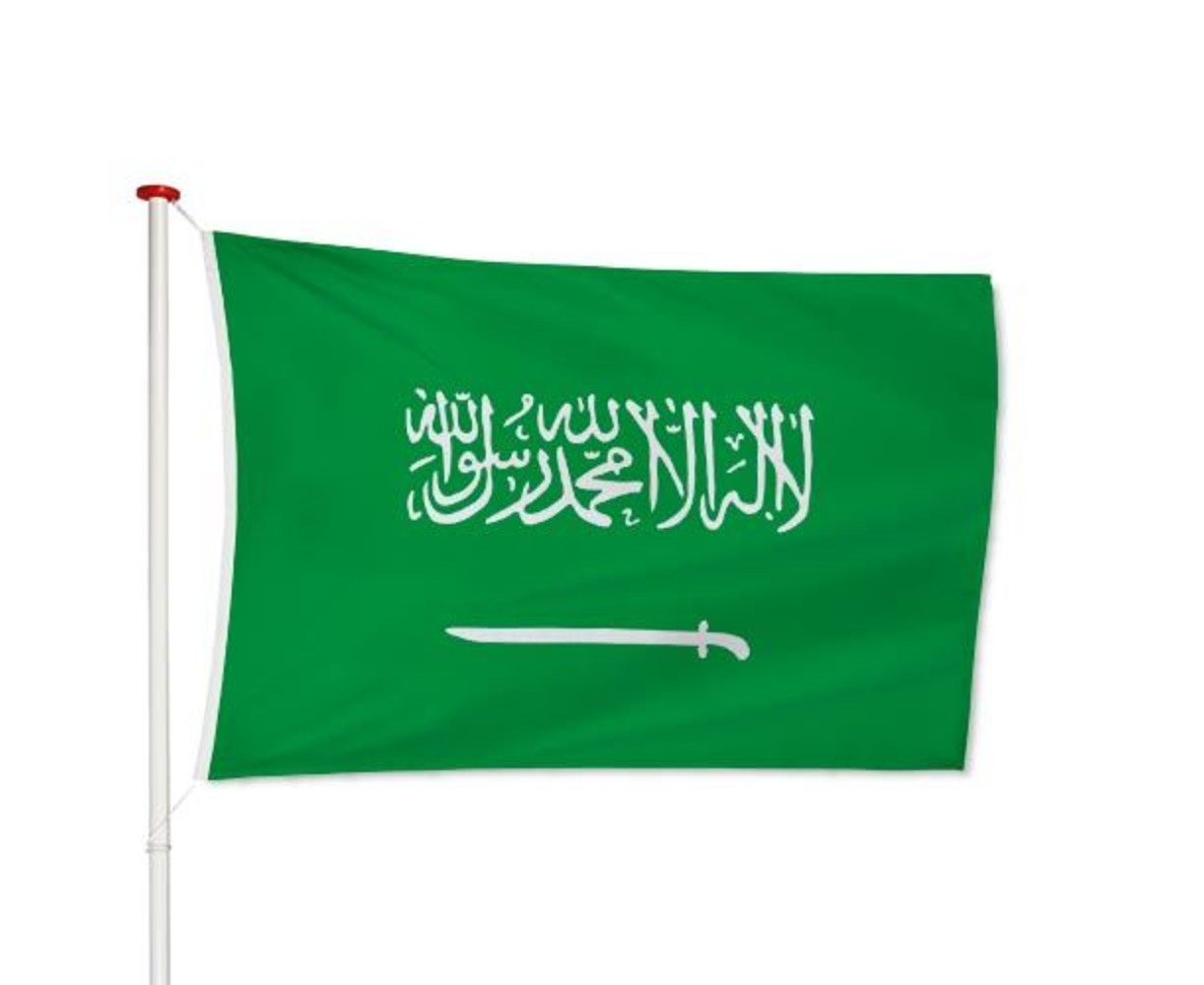 Saudi-Arabische Vlag
