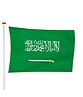 Saudi-Arabische Vlag