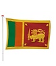 Sri Lankese Vlag