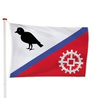 Vlag Hardinxveld-Giessendam