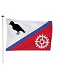 Vlag Hardinxveld-Giessendam