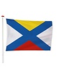Vlag Katwijk