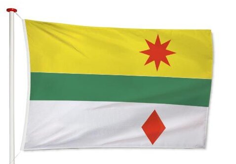 Vlag Lansingerland