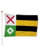 Vlag Moerdijk Vlag Moerdijk