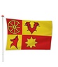 Vlag Nieuwkoop