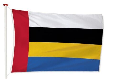 Vlag Nuenen, Gerwen en Nederwetten