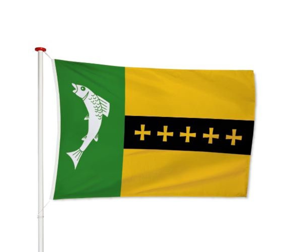 Vlag Woudrichem Vlag Woudrichem