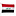 Iraakse Vlag