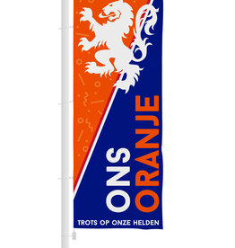 Ons Oranje Baniervlag Ons Oranje Baniervlag