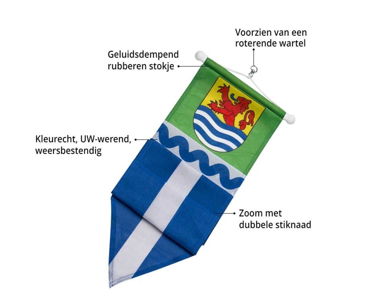 Zeeuwse Wimpel 300cm