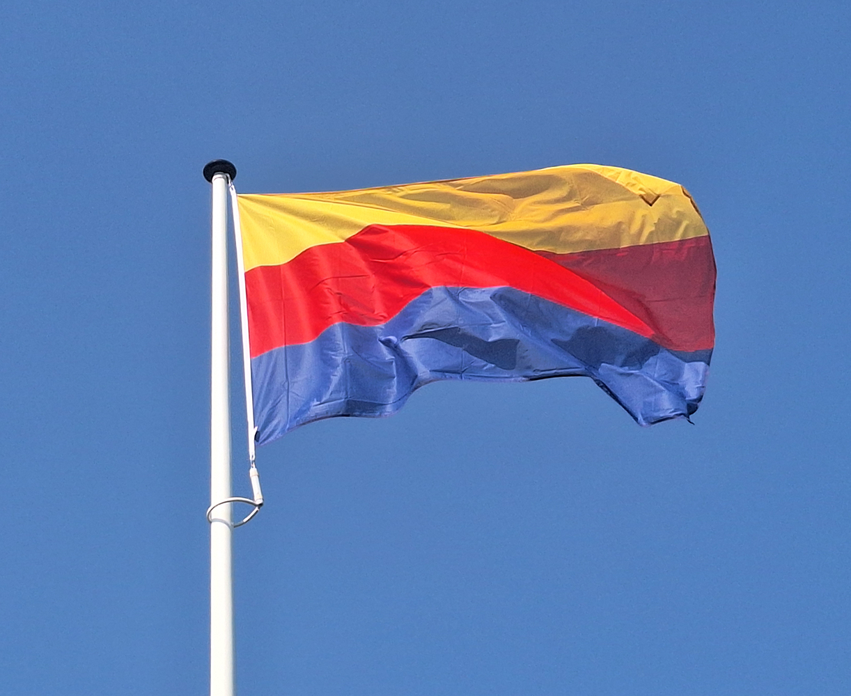 Noord-Hollandse vlag Noord-Hollandse vlag