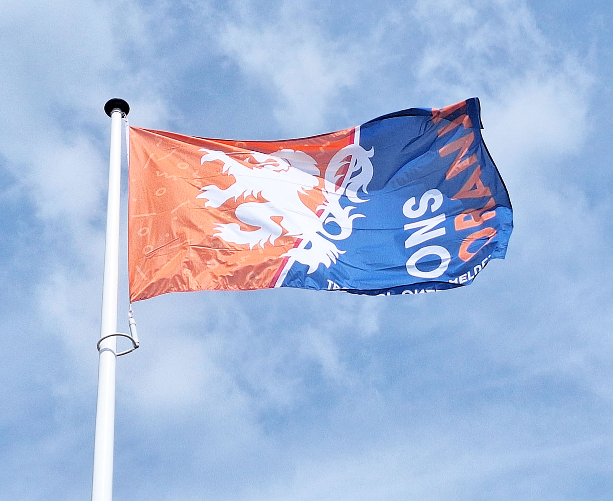 Ons Oranje WK Vlag