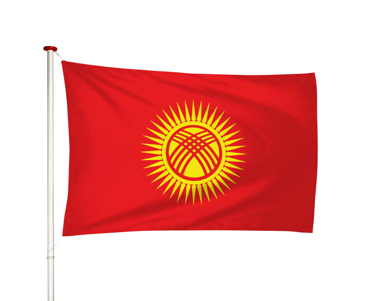 Kirgizische Vlag