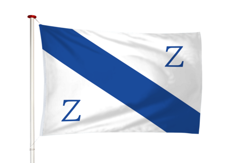 Vlag Zuidzande