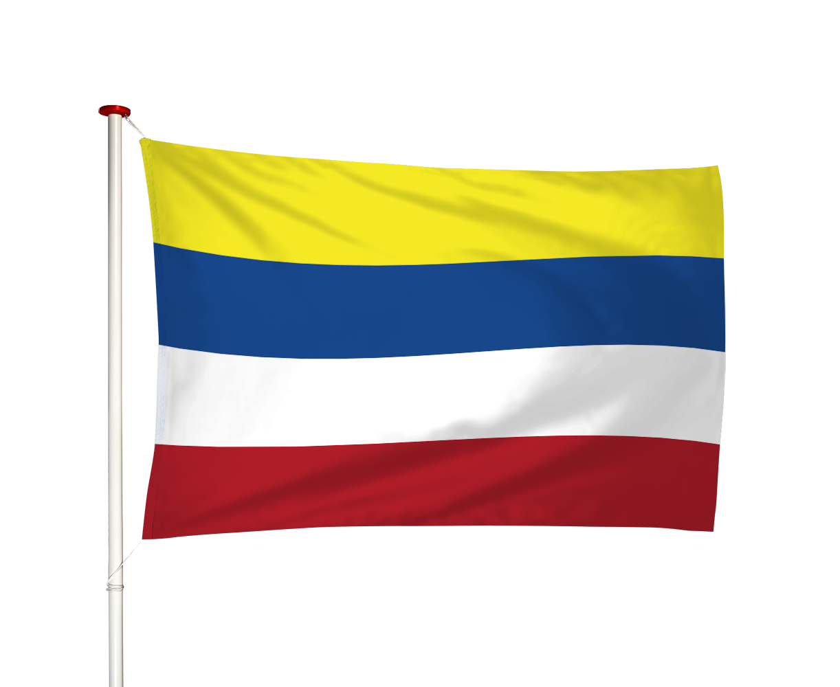 Vlag 's-Heer Abtskerke