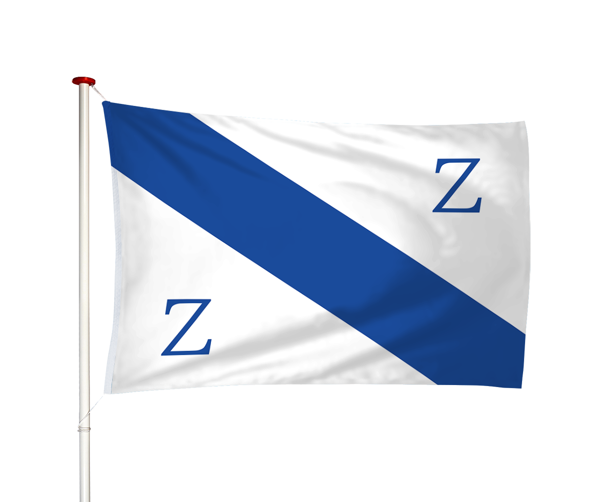 Vlag Zuidzande