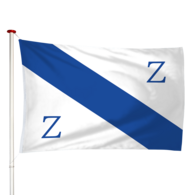 Vlag Zuidzande