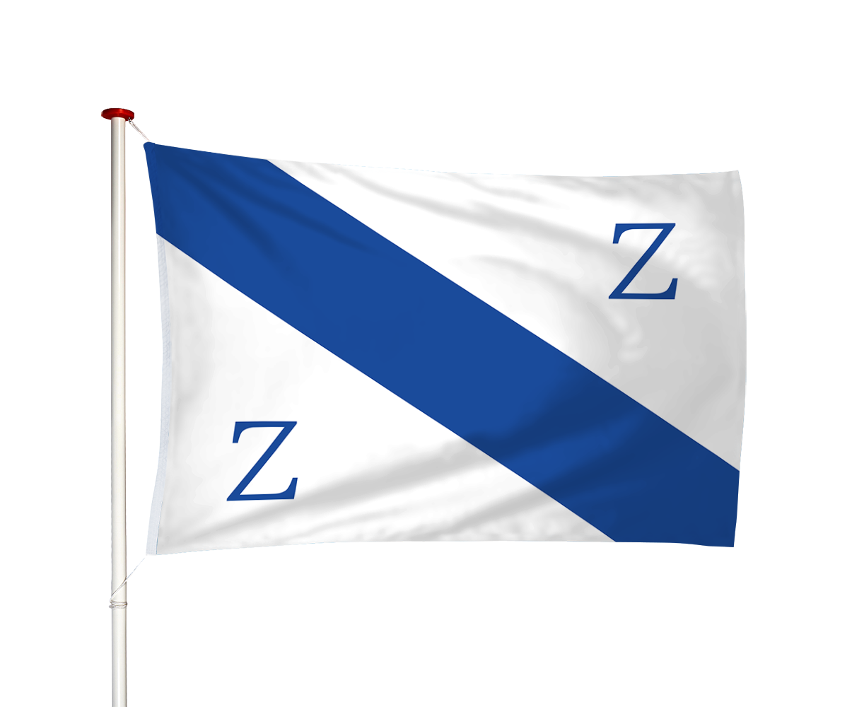Vlag Zuidzande